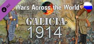 Wars Across The World: Galicia 1914 cover image