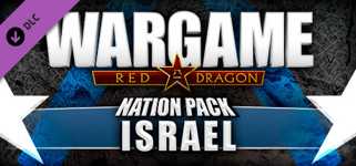 Wargame: Red Dragon - Nation Pack: Israel cover image
