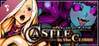 Castle in the Clouds Soundtrack cover image