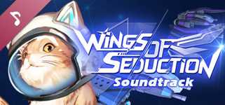 Wings of Seduction Original Soundtrack cover image
