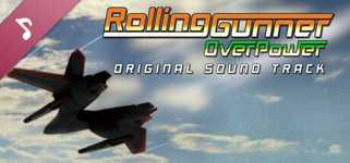 Rolling Gunner Over Power Soundtrack cover image