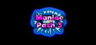 Maniac Path 3 cover image