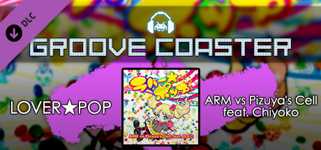 Groove Coaster - LOVER★POP cover image