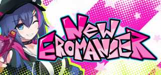 New Eromancer background image