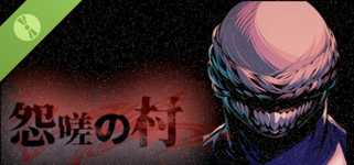 怨嗟の村～Village of Grudges～ Demo cover image