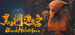 BlackHoleMaze cover image