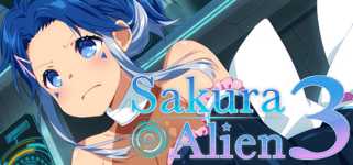 Sakura Alien 3 cover image