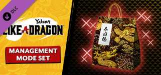 Yakuza: Like a Dragon Management Mode Set cover image