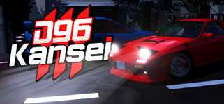 D96: Kansei cover image