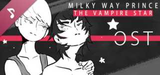 Milky Way Prince – The Vampire Star Original Soundtrack cover image
