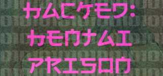 Hacked: Hentai prison cover image
