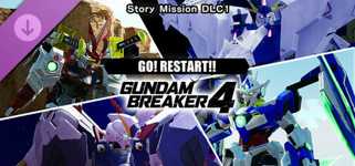 GUNDAM BREAKER 4 - Story Mission DLC 1 - GO! RESTART!! cover image
