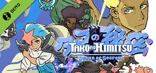 Tako no Himitsu: Ocean of Secrets - Kickstarter Demo cover image