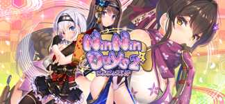 NinNinDays 2 cover image