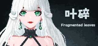 叶碎-风暴前夕/Fragmented leaves-Before the Storm cover image