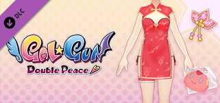 Gal*Gun: Double Peace - 'Chinese Dress' Costume Set cover image