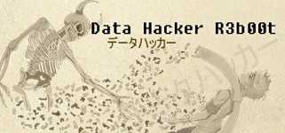 Data Hacker: Reboot cover image