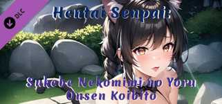 Hentai Senpai: Sukebe Nekomimi no Yoru - Onsen Koibito cover image