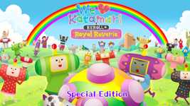 We Love Katamari REROLL+ Royal Reverie Special Edition cover image