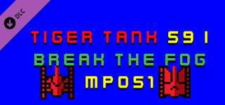 Tiger Tank 59 Ⅰ Break The Fog MP051 cover image