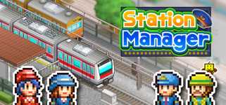 Station Manager cover image