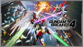 GUNDAM BREAKER 4 Deluxe Edition cover image