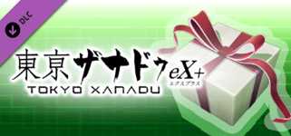 Tokyo Xanadu eX+: Item Bundle cover image