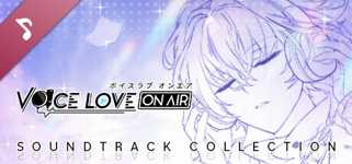 Voice Love on Air Soundtrack Collection cover image