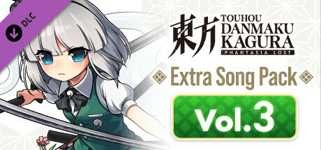 Touhou Danmaku Kagura Phantasia Lost - Extra Song Pack 3 cover image