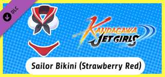 Kandagawa Jet Girls - Sailor Bikini (Strawberry Red) cover image