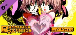 Jiangshi x Daoshi Episode III - Lady Hexers cover image