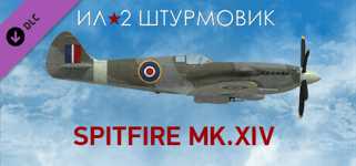 IL-2 Sturmovik: Spitfire Mk.XIV Collector Plane cover image