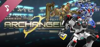 Garrison: Archangel Soundtrack cover image