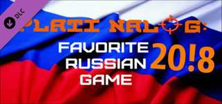 PLATI NALOG: Favorite Russian Game 20!8 cover image