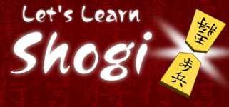 Let's Learn Shogi cover image
