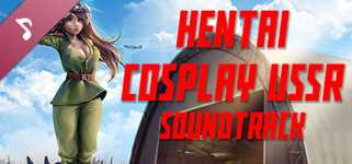 Hentai Cosplay USSR Soundtrack cover image