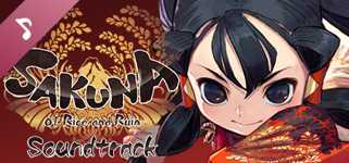 Sakuna: Of Rice and Ruin Original Soundtrack cover image