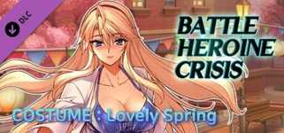Battle Heroine Crisis COSTUME : Satellizer Lovely Spring cover image