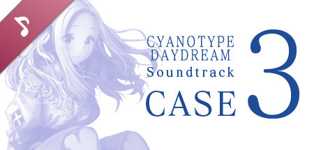 白昼夢の青写真 Soundtrack CASE-3 cover image