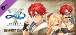 Ys X: Nordics - Eyewear Set: Fun cover image