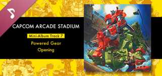 Capcom Arcade Stadium: Mini-Album Track 7 - Powered Gear - Opening cover image
