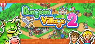 Dungeon Village 2 cover image