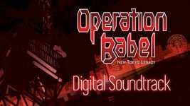 Operation Babel: New Tokyo Legacy - Digital Soundtrack DLC cover image