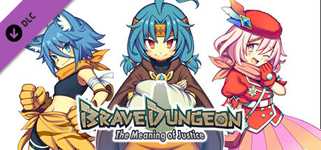 Brave Dungeon -The Meaning of Justice- Official Art Book cover image