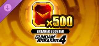 GUNDAM BREAKER 4 - Breaker Booster x 500 cover image