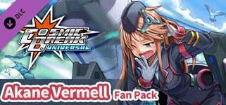 CBU Akane Pack cover image