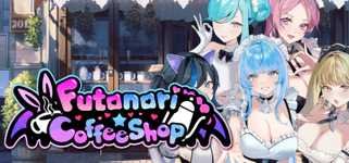 Futanari★Coffee shop background image