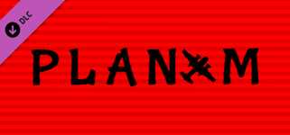 Planum Soundtrack cover image