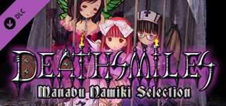 Deathsmiles Manabu Namiki Selection Premium Arrange Album cover image
