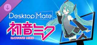 Desktop Mate 小春六花 DLC cover image